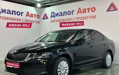 Skoda Octavia, 2017 год, 1 459 000 рублей, 1 фотография