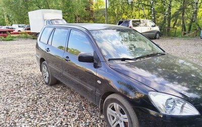 Mitsubishi Lancer IX, 2005 год, 475 000 рублей, 1 фотография