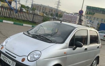 Daewoo Matiz I, 2011 год, 150 000 рублей, 1 фотография