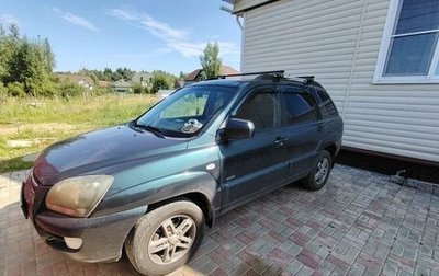 KIA Sportage II, 2008 год, 980 000 рублей, 1 фотография