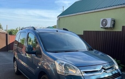 Citroen Berlingo II рестайлинг, 2010 год, 690 000 рублей, 1 фотография