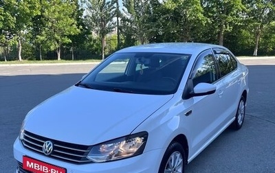Volkswagen Polo VI (EU Market), 2019 год, 1 485 000 рублей, 1 фотография