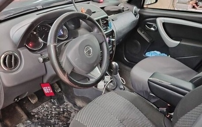 Nissan Terrano III, 2021 год, 1 699 999 рублей, 1 фотография