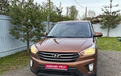 Hyundai Creta I рестайлинг, 2017 год, 1 350 000 рублей, 1 фотография