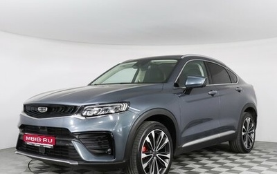 Geely Tugella FY11, 2021 год, 2 347 000 рублей, 1 фотография
