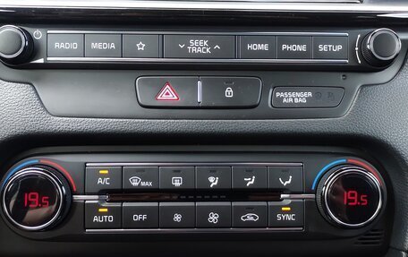 KIA cee'd III, 2018 год, 1 600 000 рублей, 20 фотография