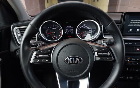 KIA cee'd III, 2018 год, 1 600 000 рублей, 16 фотография