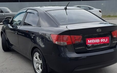 KIA Cerato III, 2012 год, 670 000 рублей, 2 фотография