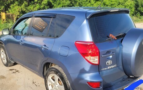 Toyota RAV4, 2008 год, 1 280 000 рублей, 4 фотография