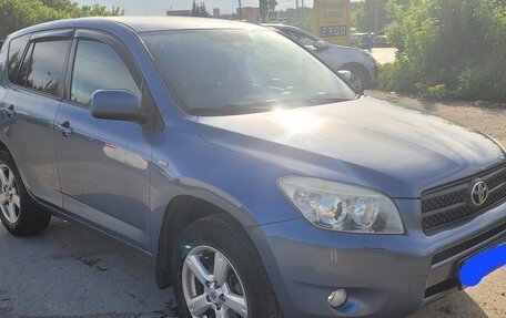 Toyota RAV4, 2008 год, 1 280 000 рублей, 2 фотография
