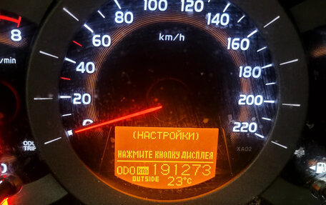 Toyota RAV4, 2008 год, 1 280 000 рублей, 5 фотография