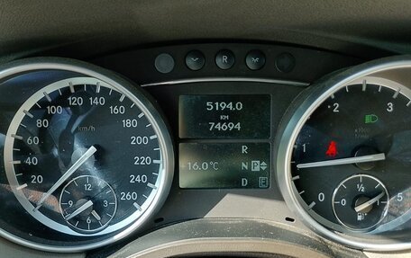 Mercedes-Benz R-Класс, 2012 год, 2 250 000 рублей, 4 фотография
