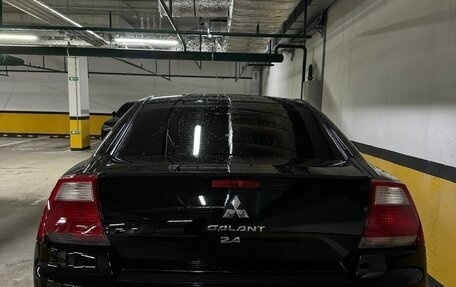 Mitsubishi Galant IX, 2007 год, 850 000 рублей, 4 фотография