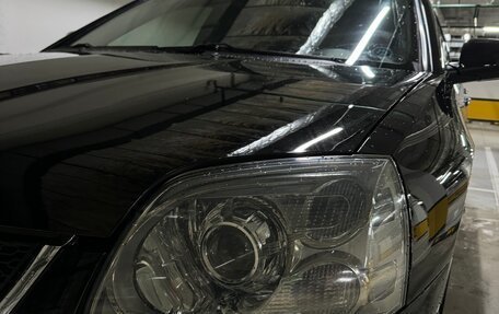 Mitsubishi Galant IX, 2007 год, 850 000 рублей, 9 фотография
