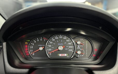Mitsubishi Galant IX, 2007 год, 850 000 рублей, 15 фотография