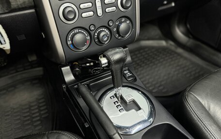 Mitsubishi Galant IX, 2007 год, 850 000 рублей, 13 фотография