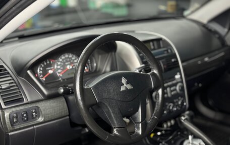 Mitsubishi Galant IX, 2007 год, 850 000 рублей, 18 фотография