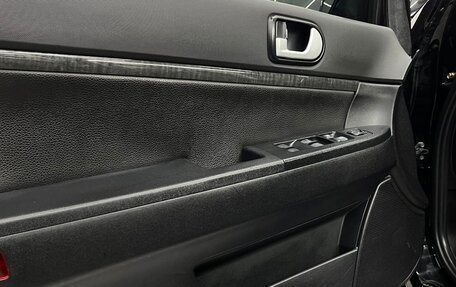 Mitsubishi Galant IX, 2007 год, 850 000 рублей, 24 фотография