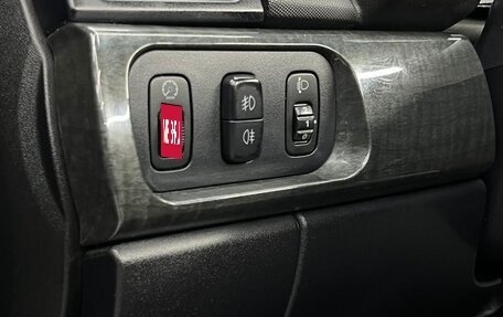 Mitsubishi Galant IX, 2007 год, 850 000 рублей, 22 фотография