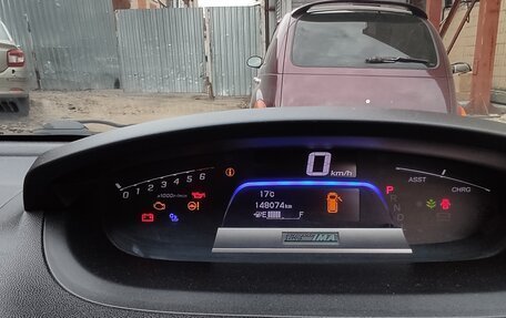 Honda Freed I, 2012 год, 1 239 000 рублей, 5 фотография
