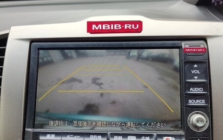 Honda Freed I, 2012 год, 1 239 000 рублей, 7 фотография