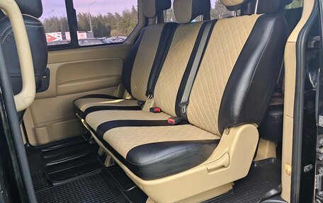 Hyundai Grand Starex Grand Starex I рестайлинг 2, 2016 год, 2 185 000 рублей, 26 фотография
