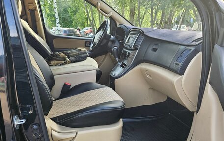 Hyundai Grand Starex Grand Starex I рестайлинг 2, 2016 год, 2 185 000 рублей, 30 фотография