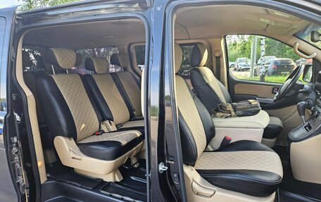 Hyundai Grand Starex Grand Starex I рестайлинг 2, 2016 год, 2 185 000 рублей, 33 фотография