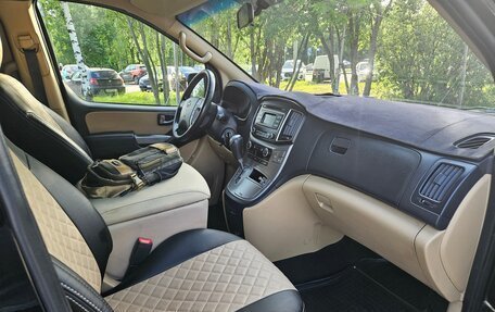 Hyundai Grand Starex Grand Starex I рестайлинг 2, 2016 год, 2 185 000 рублей, 31 фотография