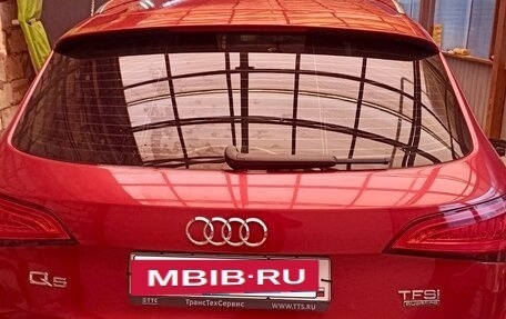Audi Q5, 2016 год, 3 850 000 рублей, 2 фотография