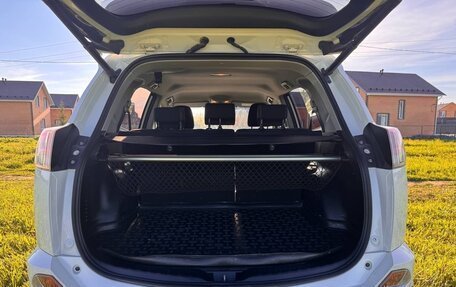 Toyota RAV4, 2016 год, 2 000 000 рублей, 8 фотография
