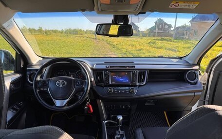 Toyota RAV4, 2016 год, 2 000 000 рублей, 11 фотография