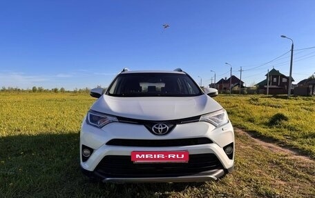 Toyota RAV4, 2016 год, 2 000 000 рублей, 6 фотография