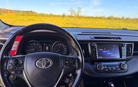Toyota RAV4, 2016 год, 2 000 000 рублей, 12 фотография