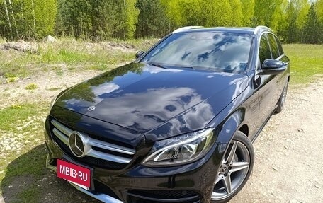 Mercedes-Benz C-Класс, 2017 год, 2 350 000 рублей, 18 фотография