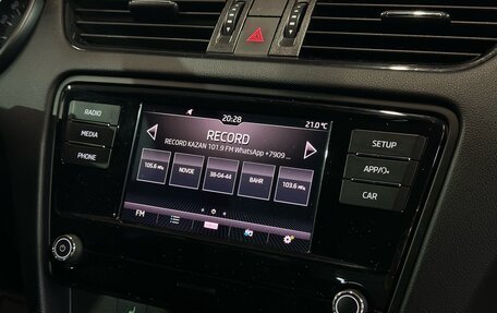 Skoda Octavia, 2017 год, 1 459 000 рублей, 12 фотография