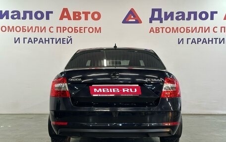 Skoda Octavia, 2017 год, 1 459 000 рублей, 4 фотография