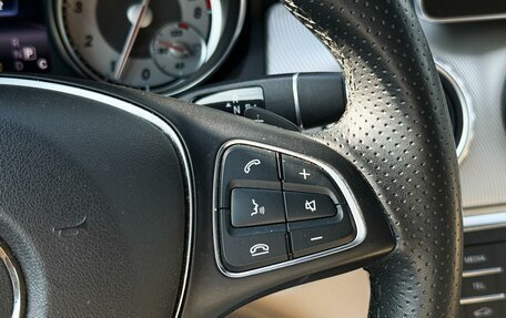 Mercedes-Benz GLA, 2016 год, 2 345 000 рублей, 18 фотография