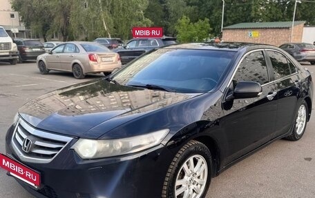 Honda Accord VIII рестайлинг, 2012 год, 1 600 000 рублей, 5 фотография