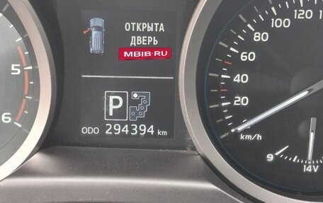 Toyota Land Cruiser 200, 2013 год, 3 980 000 рублей, 9 фотография