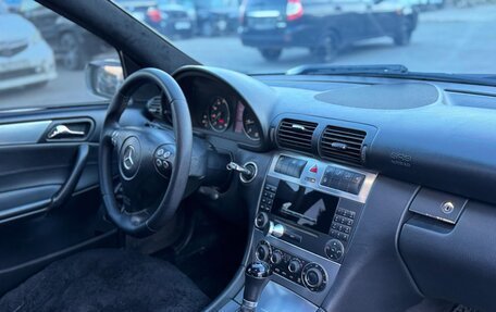 Mercedes-Benz C-Класс, 2005 год, 1 350 000 рублей, 11 фотография