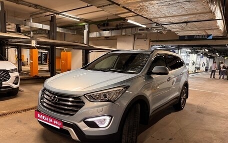 Hyundai Santa Fe III рестайлинг, 2014 год, 1 880 000 рублей, 7 фотография