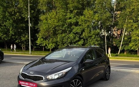 KIA cee'd III, 2016 год, 1 150 000 рублей, 2 фотография