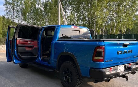 Rambler 1500, 2024 год, 8 500 000 рублей, 7 фотография