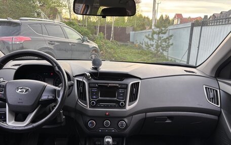 Hyundai Creta I рестайлинг, 2017 год, 1 350 000 рублей, 2 фотография