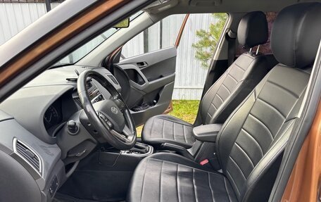 Hyundai Creta I рестайлинг, 2017 год, 1 350 000 рублей, 4 фотография