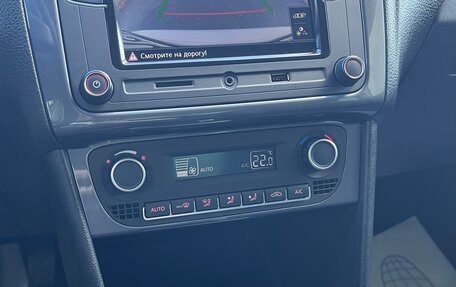 Volkswagen Polo VI (EU Market), 2019 год, 1 485 000 рублей, 18 фотография