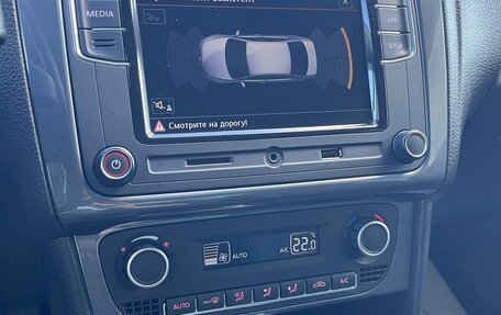 Volkswagen Polo VI (EU Market), 2019 год, 1 485 000 рублей, 19 фотография