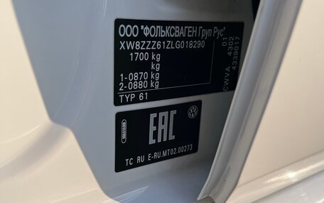 Volkswagen Polo VI (EU Market), 2019 год, 1 485 000 рублей, 27 фотография