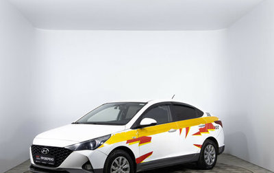 Hyundai Solaris II рестайлинг, 2020 год, 1 090 000 рублей, 1 фотография